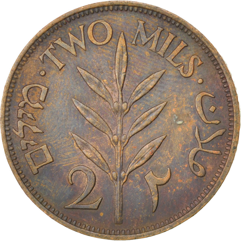 PALESTINE, 2 Mils, 1945, KM #2, EF(40-45), Bronze, 28, 7.74