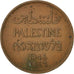 PALESTINE, 2 Mils, 1946, KM #2, EF(40-45), Bronze, 28, 7.67