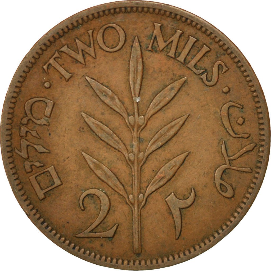 PALESTINE, 2 Mils, 1946, KM #2, EF(40-45), Bronze, 28, 7.67