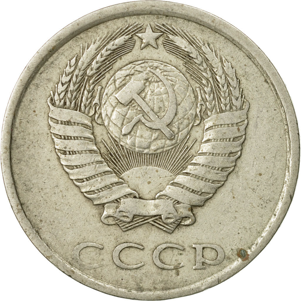 Moneta, Russia, 20 Kopeks, 1980, Saint-Petersburg, VF(30-35)