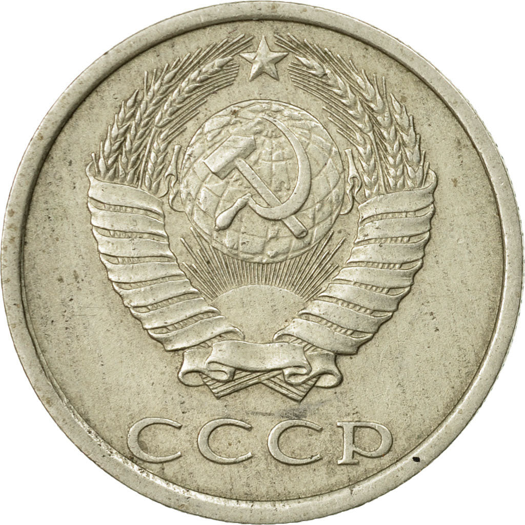 Moneta, Russia, 20 Kopeks, 1988, Saint-Petersburg, EF(40-45)