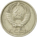 Moneta, Russia, 20 Kopeks, 1988, Saint-Petersburg, EF(40-45)