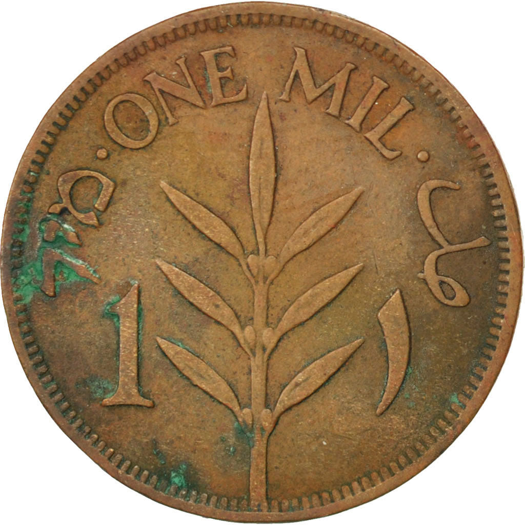 PALESTINE, Mil, 1927, KM #1, VF(30-35), Bronze, 21, 3.16