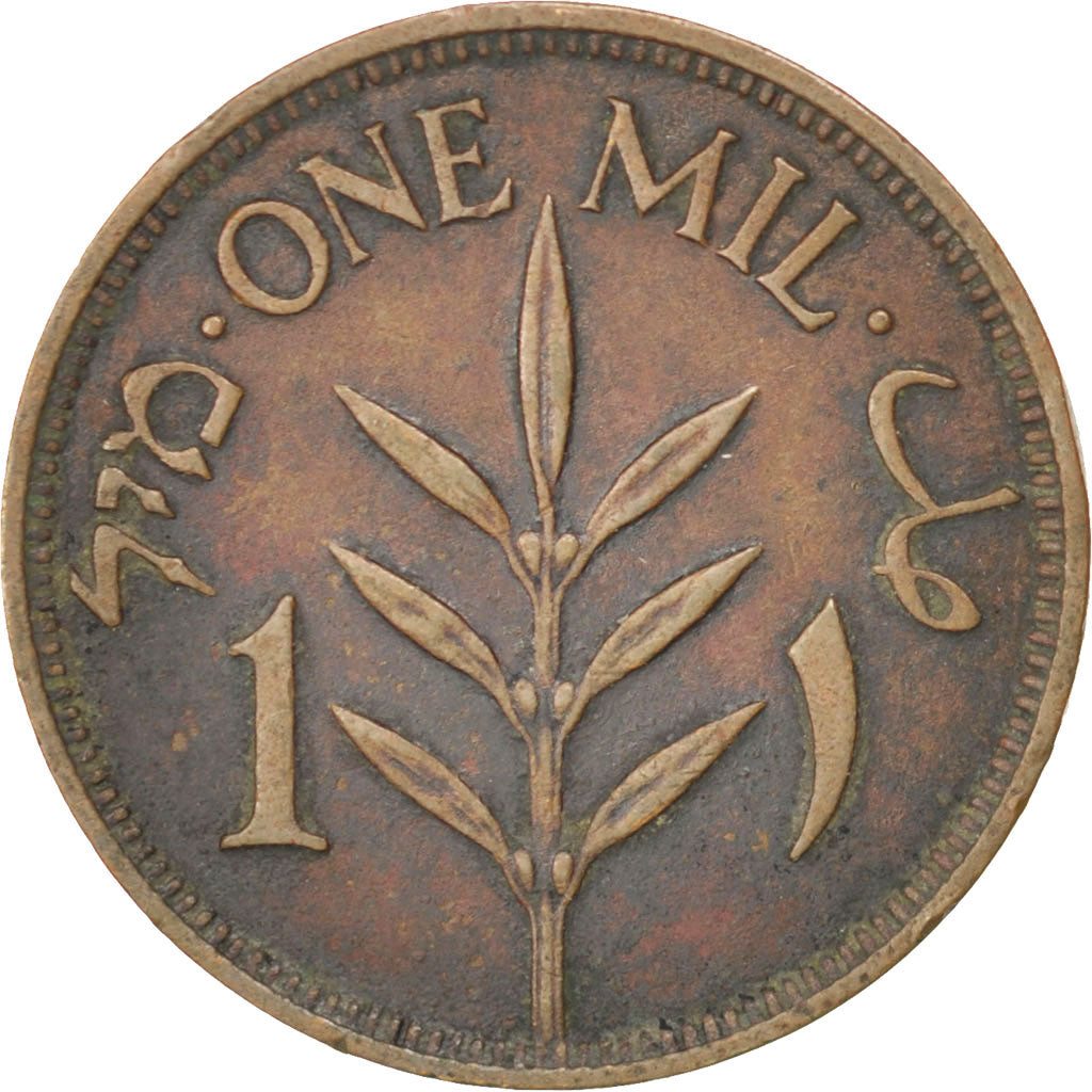 PALESTINE, Mil, 1935, KM #1, EF(40-45), Bronze, 21, 3.23