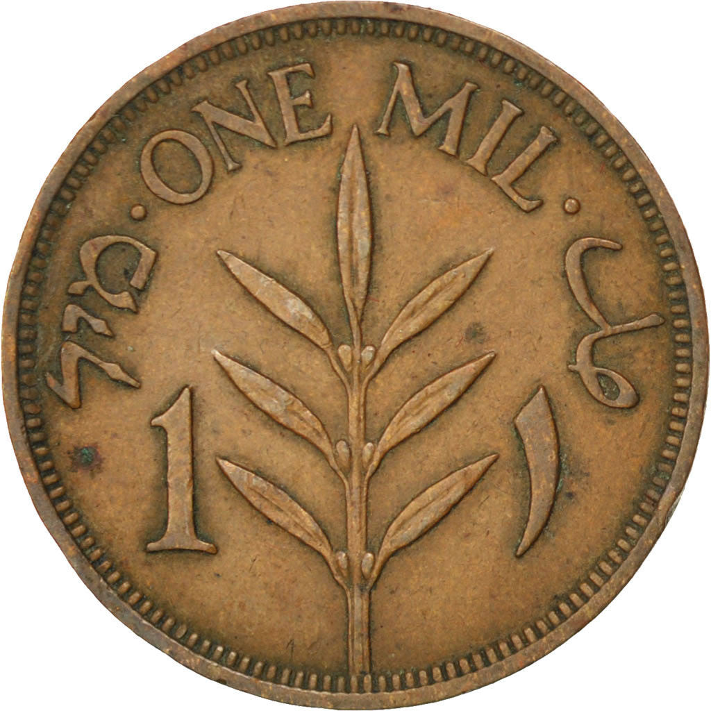 PALESTINE, Mil, 1937, KM #1, EF(40-45), Bronze, 21, 3.21