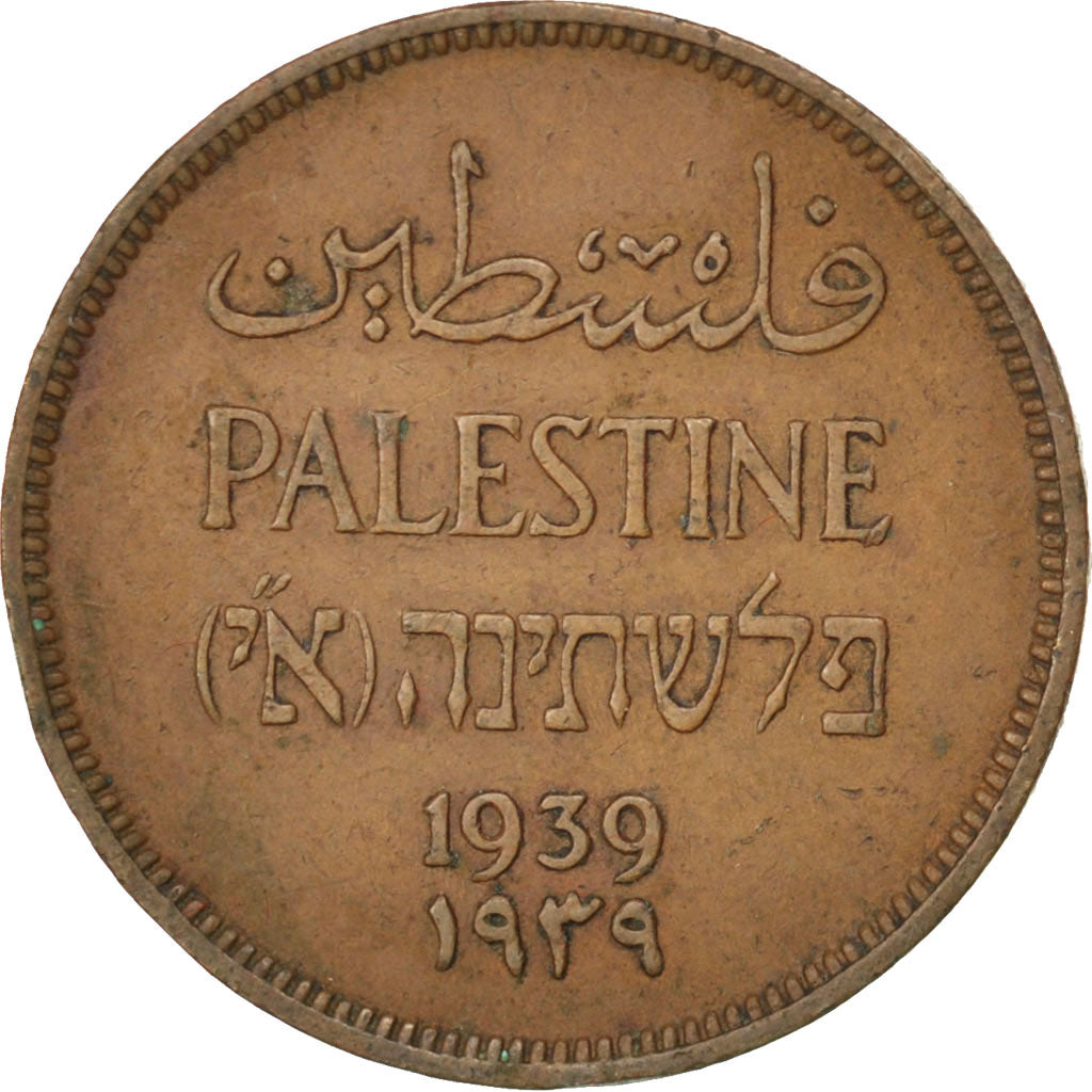 PALESTINE, Mil, 1939, KM #1, EF(40-45), Bronze, 21, 3.17