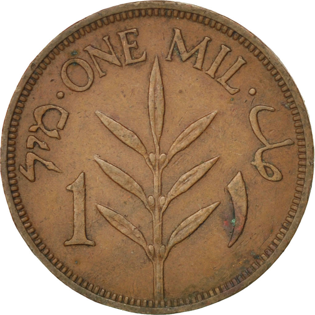 PALESTINE, Mil, 1939, KM #1, EF(40-45), Bronze, 21, 3.17