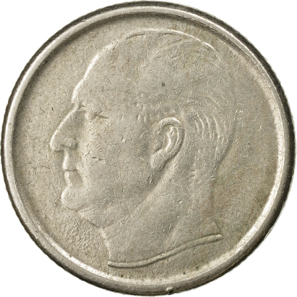 Coin, Norway, Olav V, 50 Öre, 1967, EF(40-45), Copper-nickel, KM:408