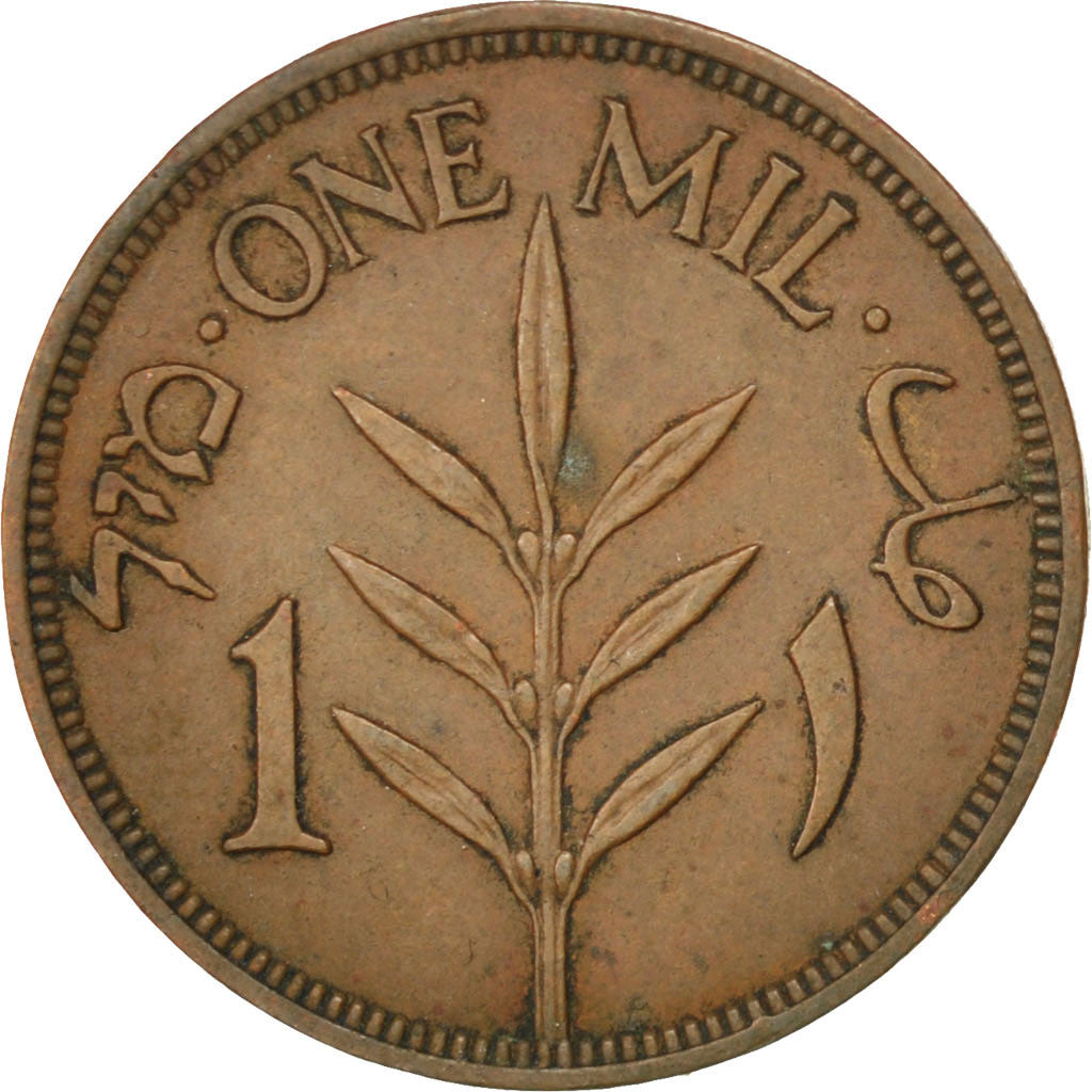 Monnaie, Palestine, Mil, 1940, TTB, Bronze, KM:1