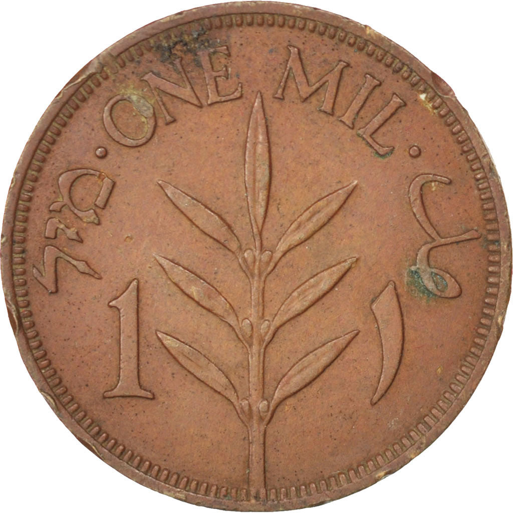 PALESTINE, Mil, 1941, KM #1, EF(40-45), Bronze, 21, 3.21