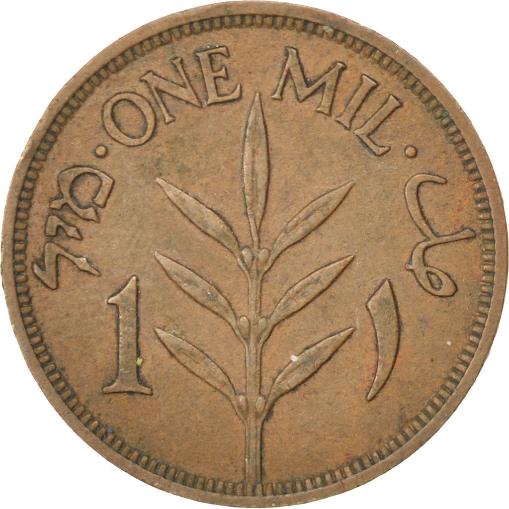 PALESTINE, Mil, 1942, KM #1, EF(40-45), Bronze, 21, 3.24