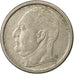 Coin, Norway, Olav V, 25 Öre, 1965, EF(40-45), Copper-nickel, KM:407