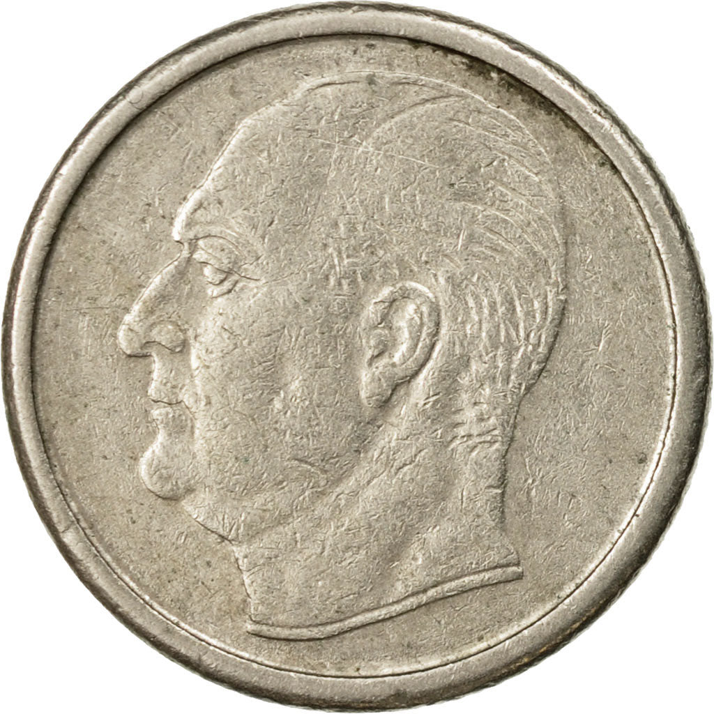 Coin, Norway, Olav V, 25 Öre, 1967, EF(40-45), Copper-nickel, KM:407