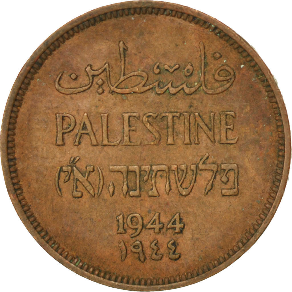 PALESTINE, Mil, 1944, KM #1, EF(40-45), Bronze, 21, 3.24