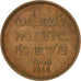 PALESTINE, Mil, 1944, KM #1, EF(40-45), Bronze, 21, 3.24