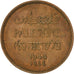 PALESTINE, Mil, 1944, KM #1, EF(40-45), Bronze, 21, 3.24