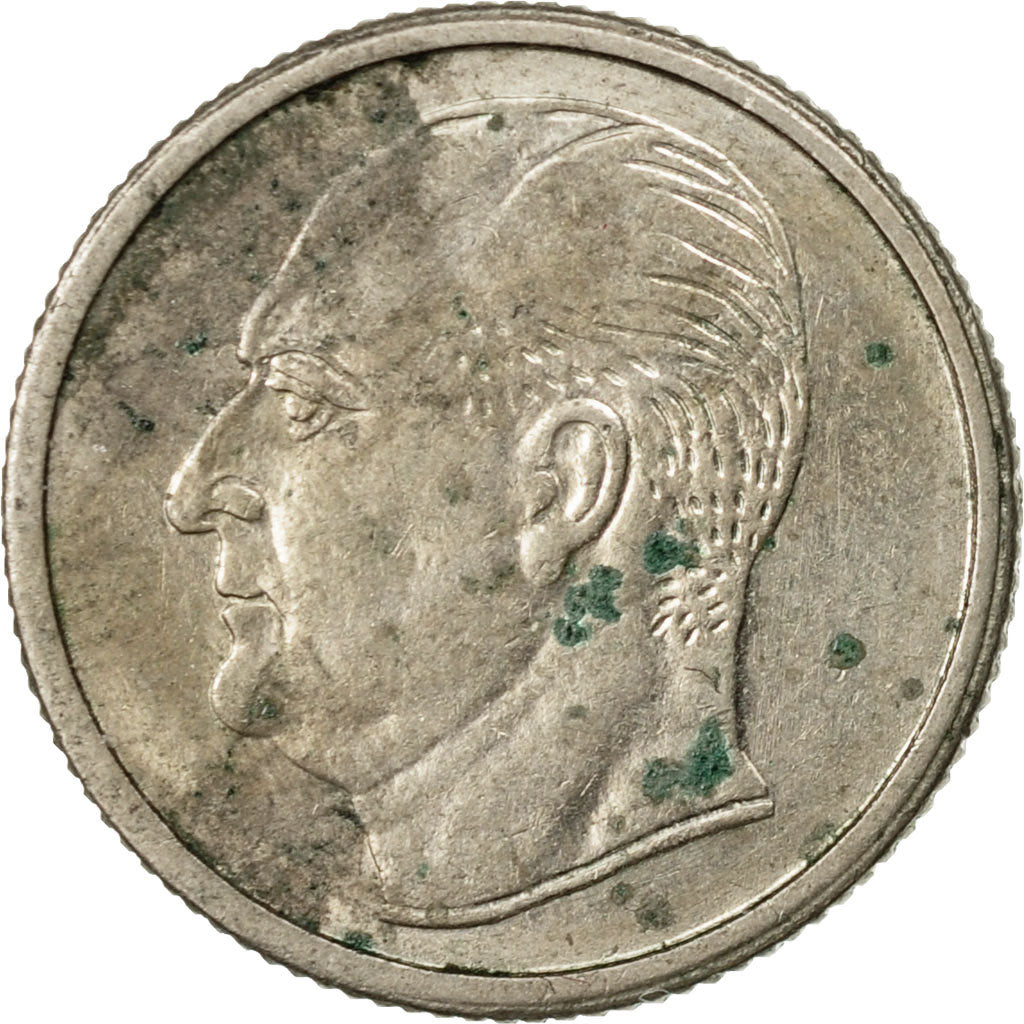 Coin, Norway, Olav V, 25 Öre, 1969, EF(40-45), Copper-nickel, KM:407