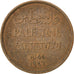 PALESTINE, Mil, 1946, KM #1, EF(40-45), Bronze, 21, 3.22