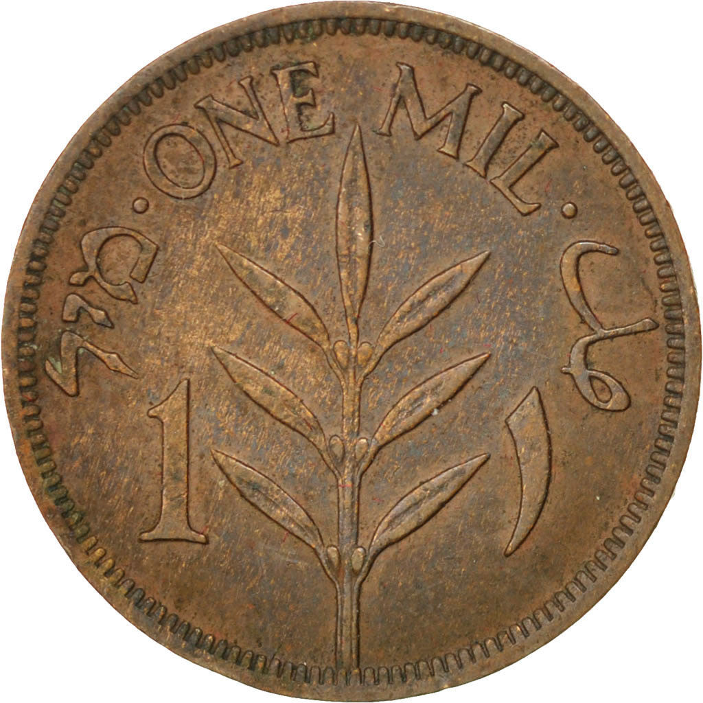 PALESTINE, Mil, 1946, KM #1, EF(40-45), Bronze, 21, 3.22