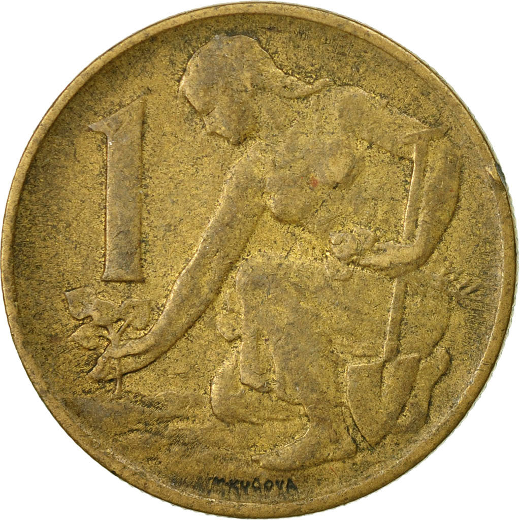 Coin, Czechoslovakia, Koruna, 1981, EF(40-45), Aluminum-Bronze, KM:50
