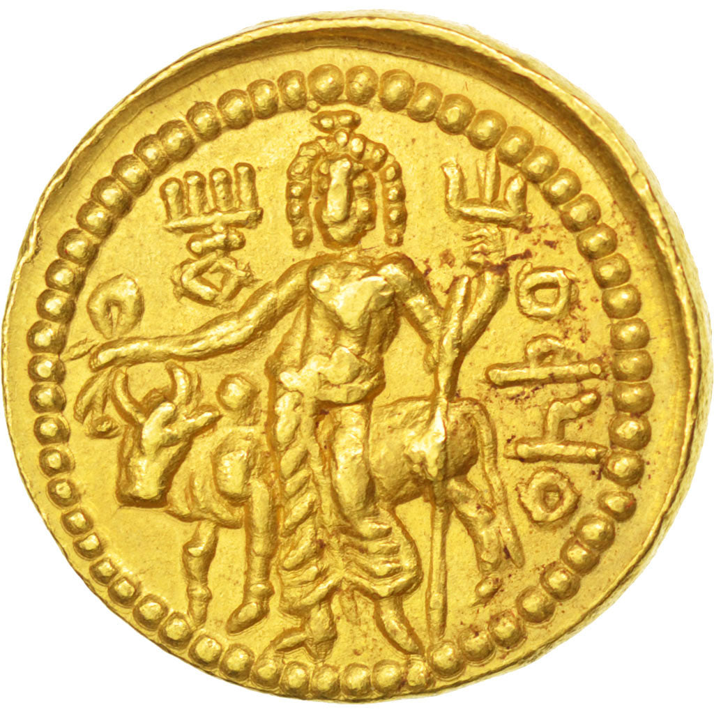 Empire Kouchan, Vasu Deva, Statère d'or