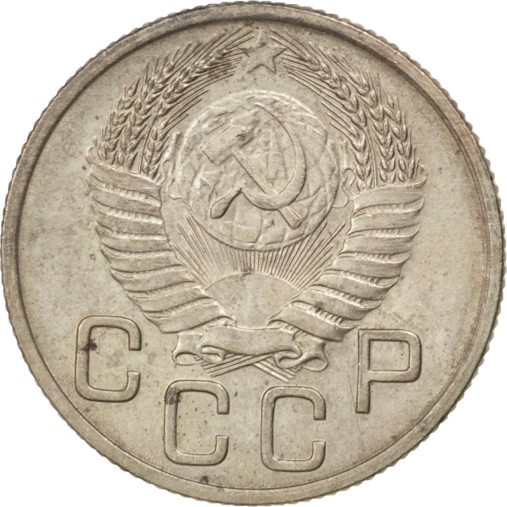 Coin, Russia, 20 Kopeks, 1954, AU(50-53), Copper-nickel, KM:118