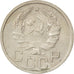 RUSSIA, 20 Kopeks, 1936, KM #104, EF(40-45), Copper-Nickel, 3.48