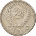 RUSSIA, 15 Kopeks, 1956, KM #117, EF(40-45), Copper-Nickel, 20, 2.65