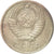 Moneta, Russia, 15 Kopeks, 1961, BB, Rame-nichel-zinco, KM:131