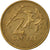 Coin, Poland, 2 Grosze, 1992, Warsaw, EF(40-45), Brass, KM:277