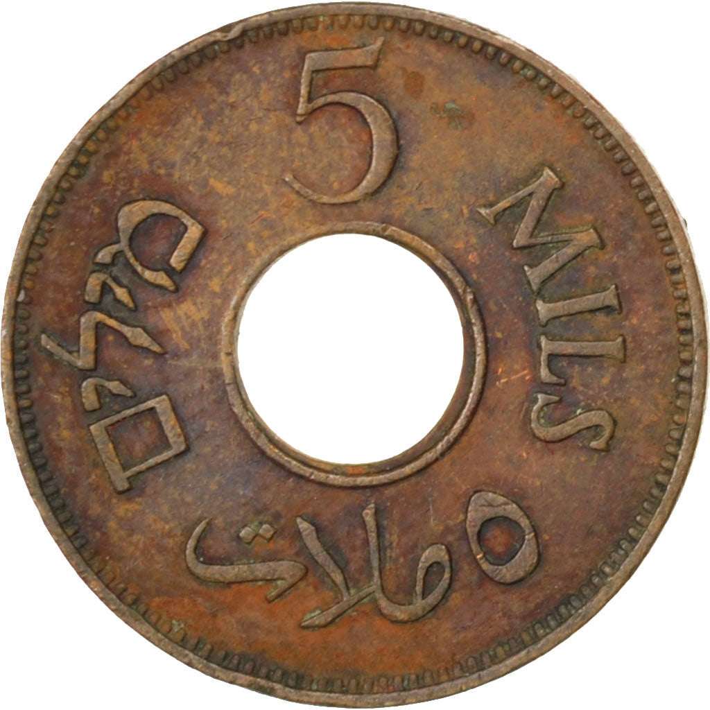 PALESTINE, 5 Mils, 1942, KM #3a, EF(40-45), Bronze, 20, 2.87