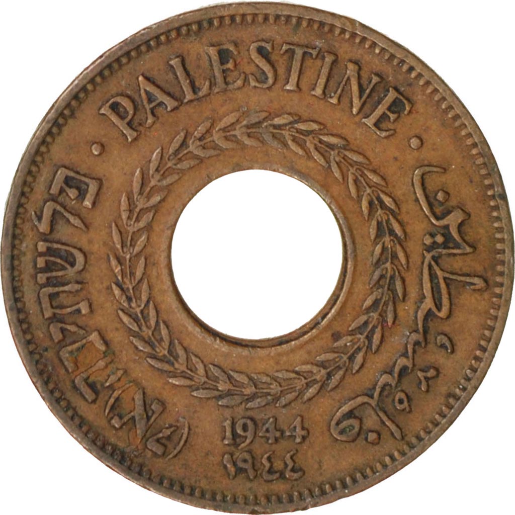 PALESTINE, 5 Mils, 1944, KM #3a, EF(40-45), Bronze, 20, 2.89