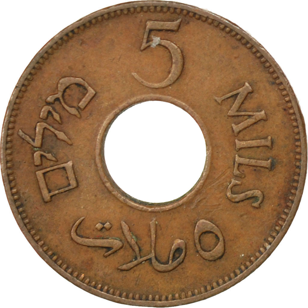 PALESTINE, 5 Mils, 1944, KM #3a, EF(40-45), Bronze, 20, 2.89