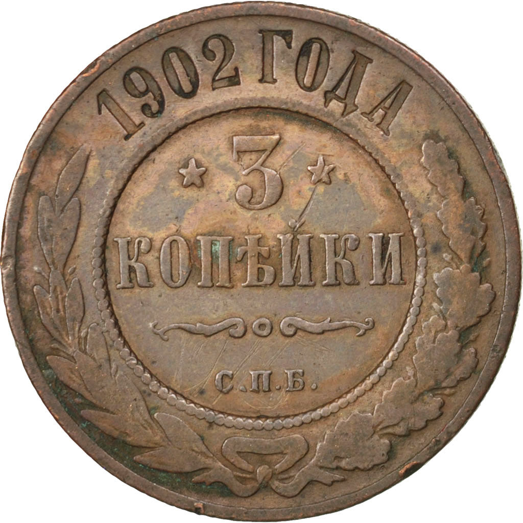 RUSSIA, 3 Kopeks, 1902, Saint-Petersburg, KM #11.2, VF(20-25), Copper, 28, 9.58