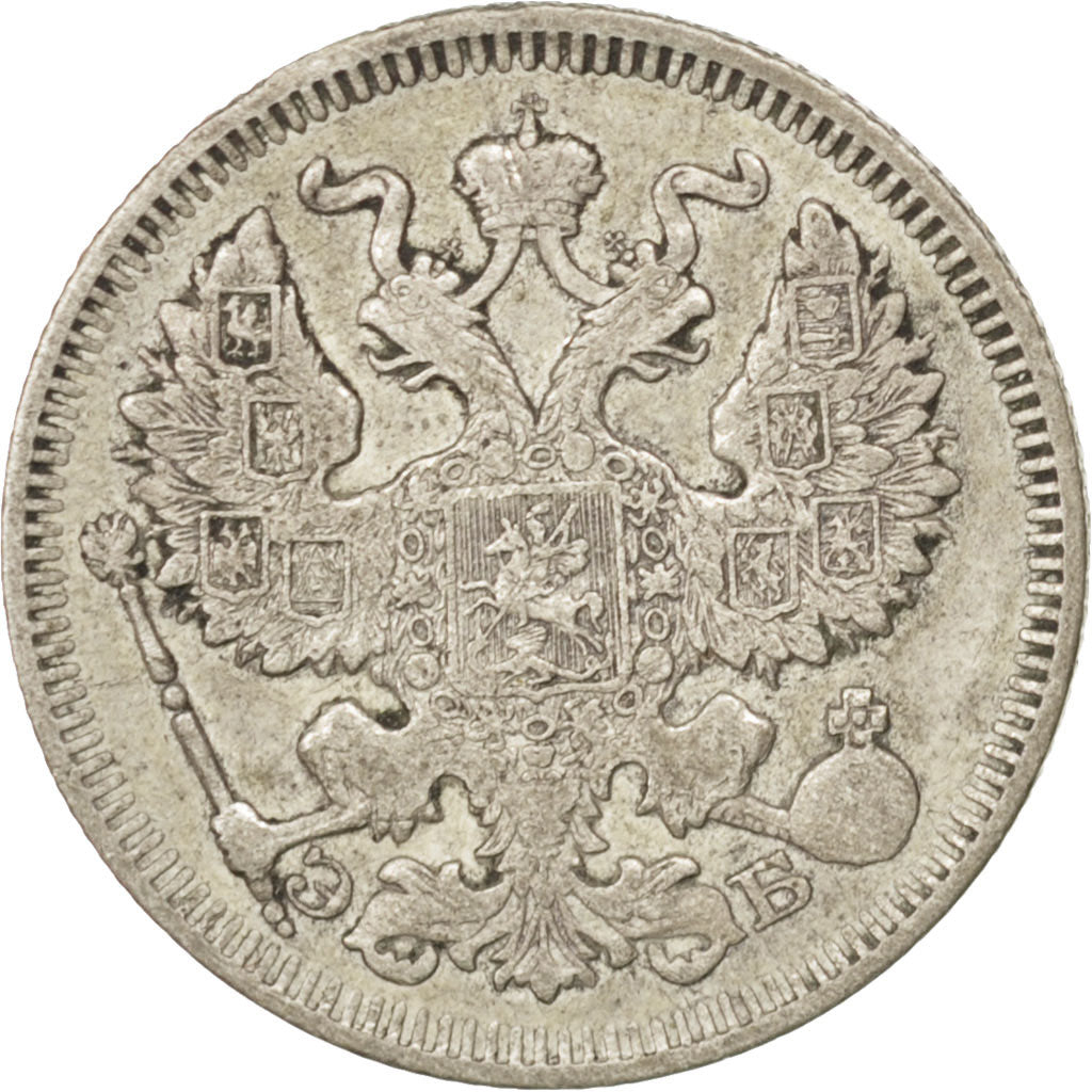 Coin, Russia, Nicholas II, 20 Kopeks, 1909, Saint-Petersburg, EF(40-45), Silver