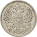 Coin, Russia, Nicholas II, 20 Kopeks, 1909, Saint-Petersburg, EF(40-45), Silver