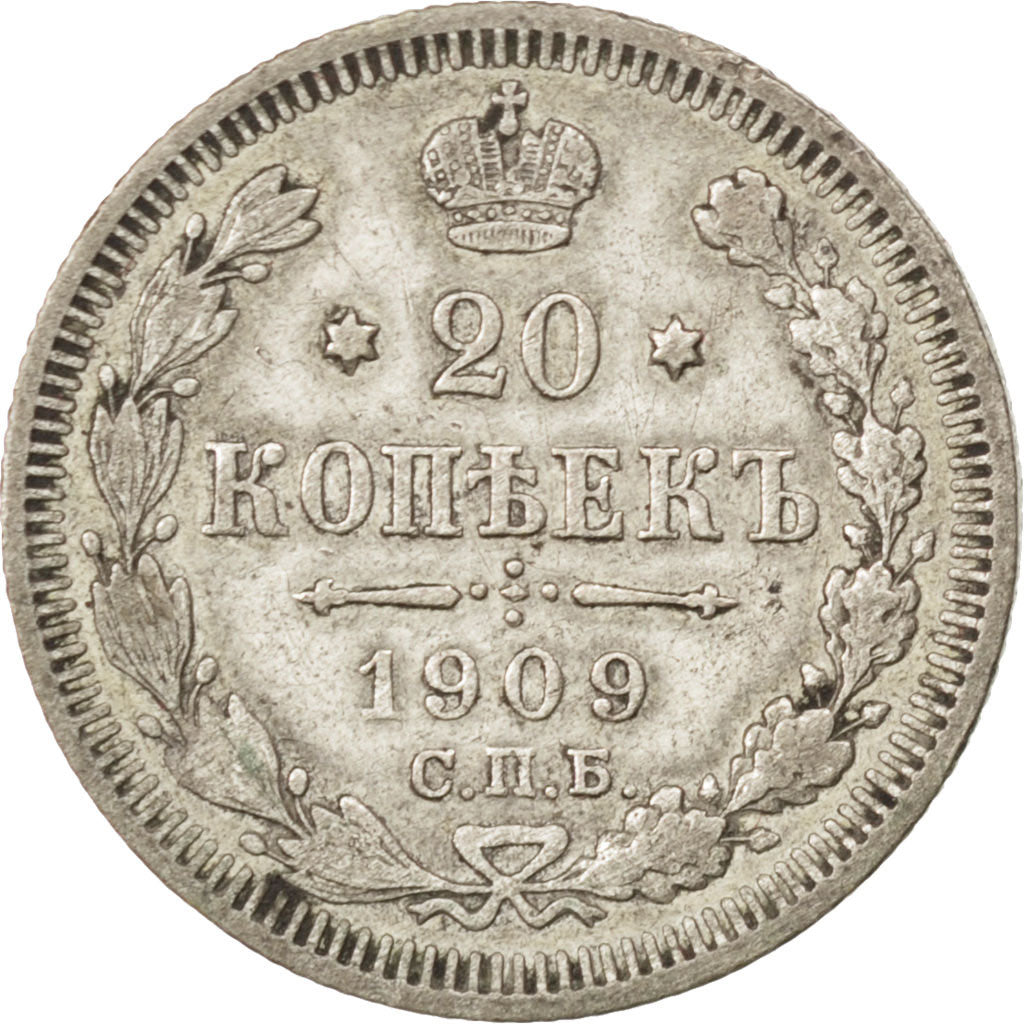 Coin, Russia, Nicholas II, 20 Kopeks, 1909, Saint-Petersburg, EF(40-45), Silver