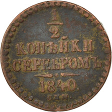 RUSSIA, Denga, 1/2 Kopek, 1840, Kolpino, KM #143.3, VF(20-25), Copper, 14.98