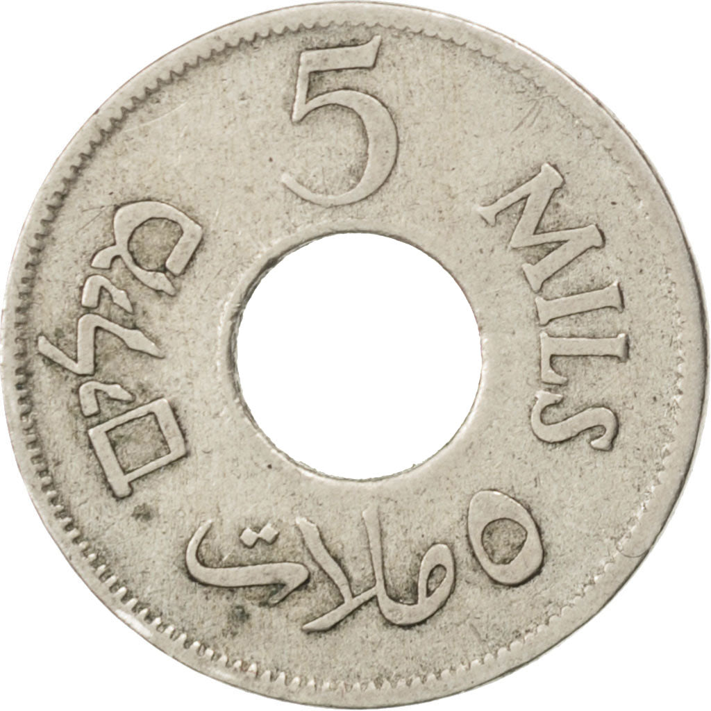 PALESTINE, 5 Mils, 1927, KM #3, EF(40-45), Copper-Nickel, 20, 2.79