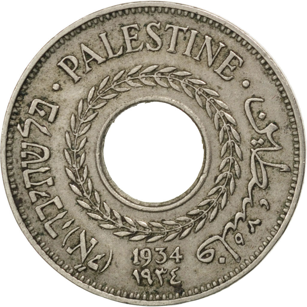 PALESTINE, 5 Mils, 1934, KM #3, EF(40-45), Copper-Nickel, 20, 2.88