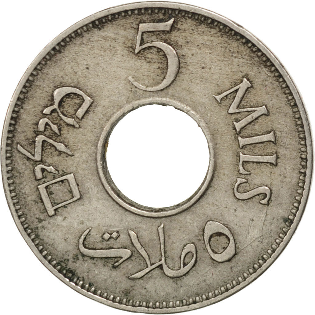 PALESTINE, 5 Mils, 1934, KM #3, EF(40-45), Copper-Nickel, 20, 2.88