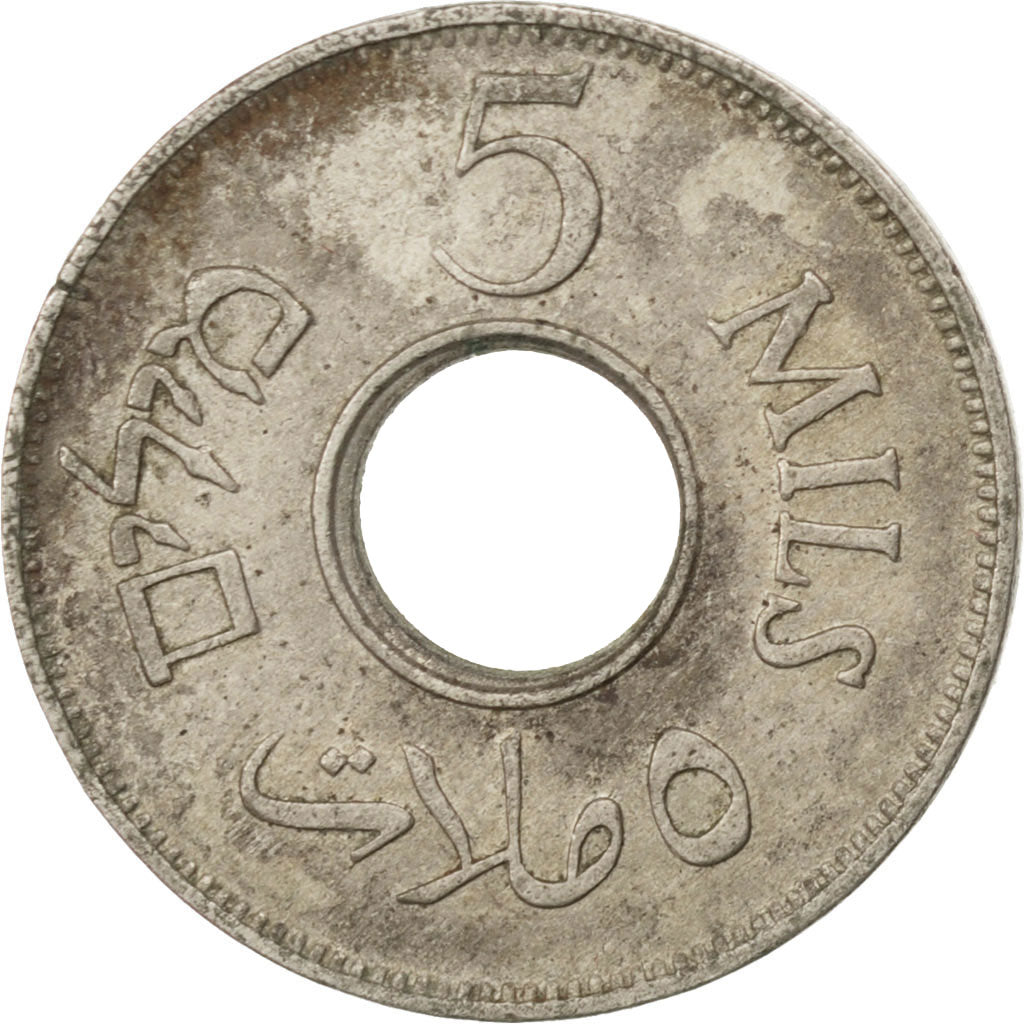 PALESTINE, 5 Mils, 1935, KM #3, EF(40-45), Copper-Nickel, 20, 2.81