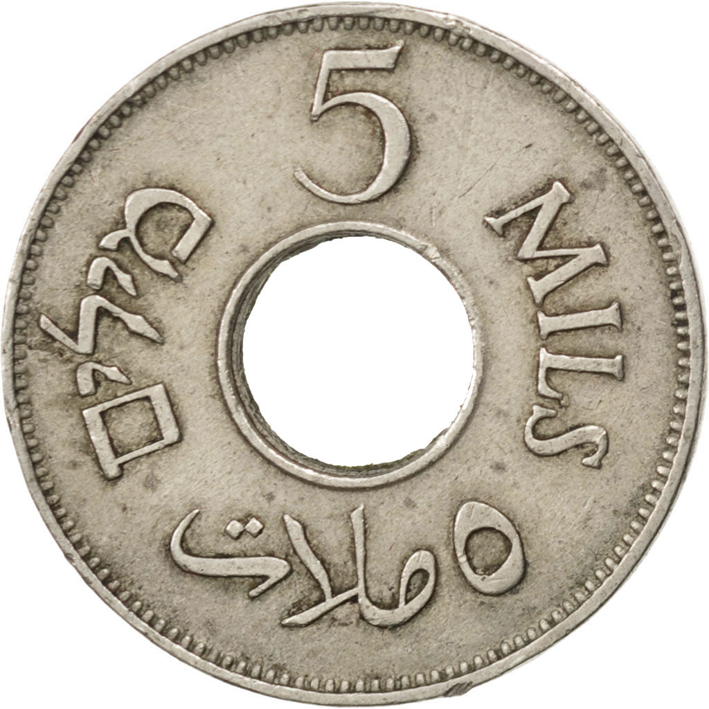 PALESTINE, 5 Mils, 1939, KM #3, EF(40-45), Copper-Nickel, 20, 2.78