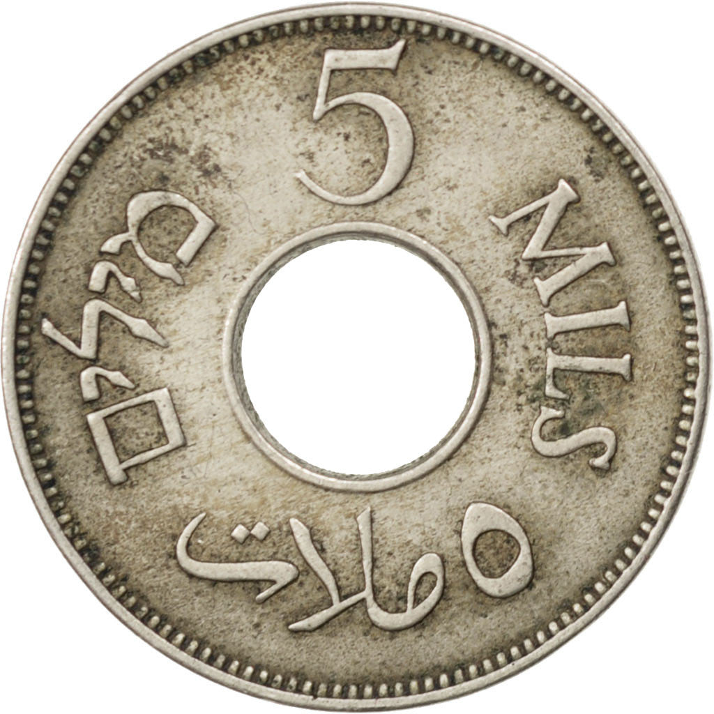PALESTINE, 5 Mils, 1941, KM #3, EF(40-45), Copper-Nickel, 20, 2.80