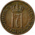 Monnaie, Norvège, Haakon VII, Ore, 1951, TTB, Bronze, KM:367