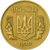 Coin, Ukraine, 10 Kopiyok, 1992, EF(40-45), Brass, KM:1.1a