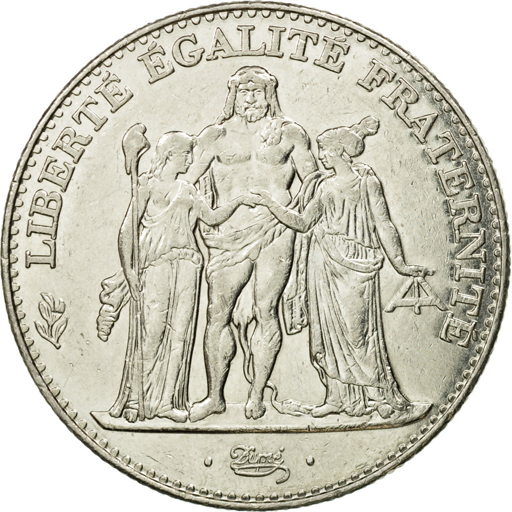 Monnaie, France, Hercule, 5 Francs, 1996, Paris, TTB, Nickel, Gadoury:777