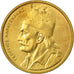 Moneda, Grecia, 2 Drachmes, 1982, EBC, Níquel - latón, KM:130