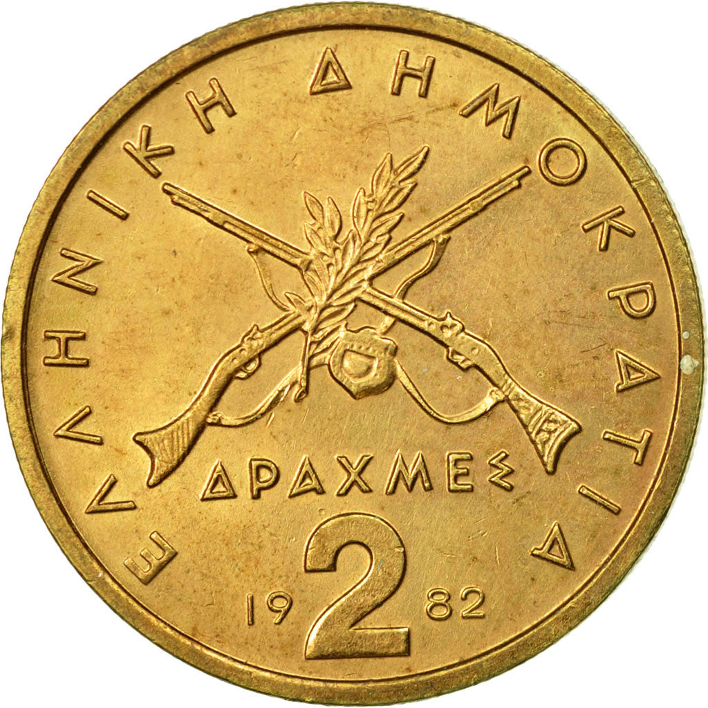 Coin, Greece, 2 Drachmes, 1982, AU(55-58), Nickel-brass, KM:130