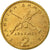 Moneta, Grecja, 2 Drachmes, 1982, AU(55-58), Mosiądz niklowy, KM:130